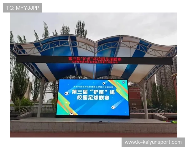 足球联赛在青训扶持中推动俱乐部与教育机构共建课程体系,足球青训俱乐部管理制度