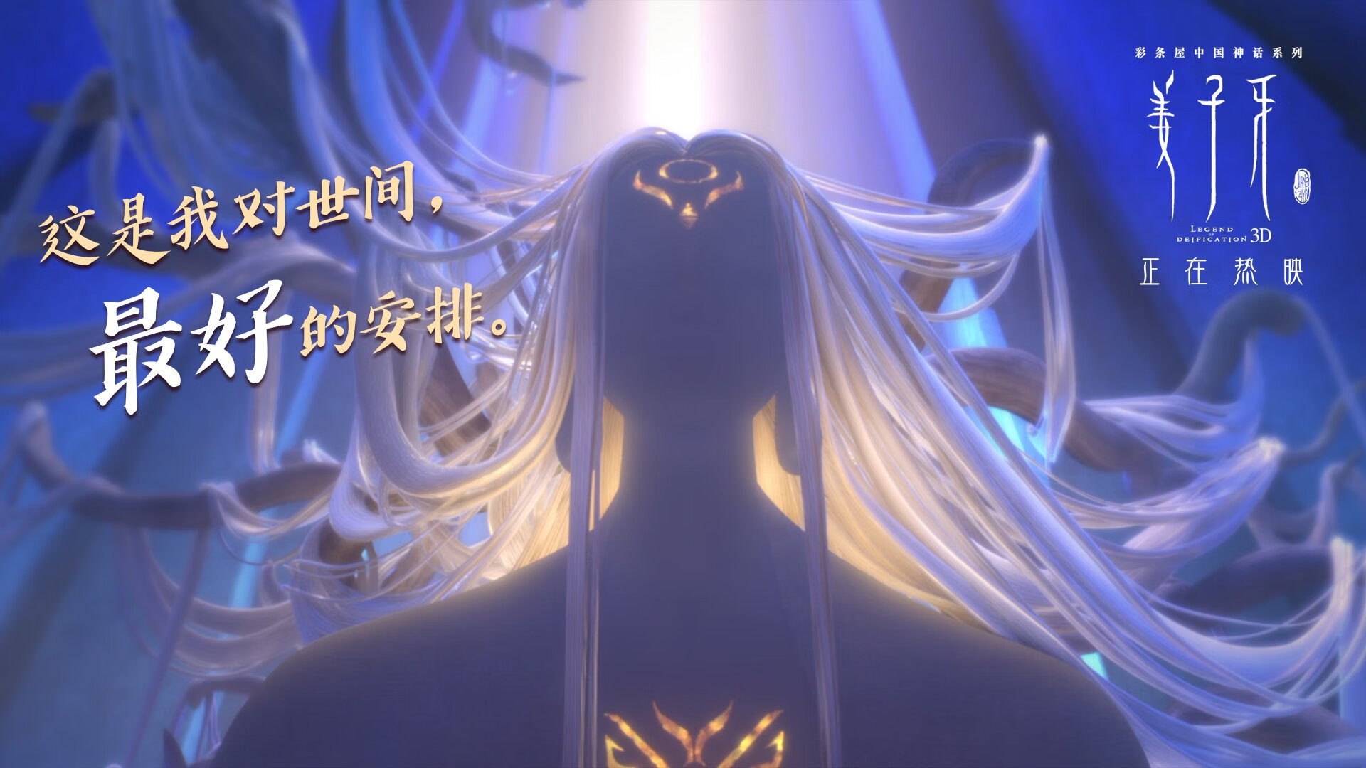 开云体育app在线-世界杯影响：推动各国足球基础设施升级，世界杯足球国家