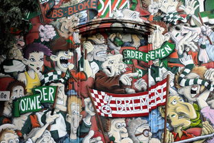 开云体育官网-德甲俱乐部会员制优惠提升球迷现场参与度，德甲参赛球队