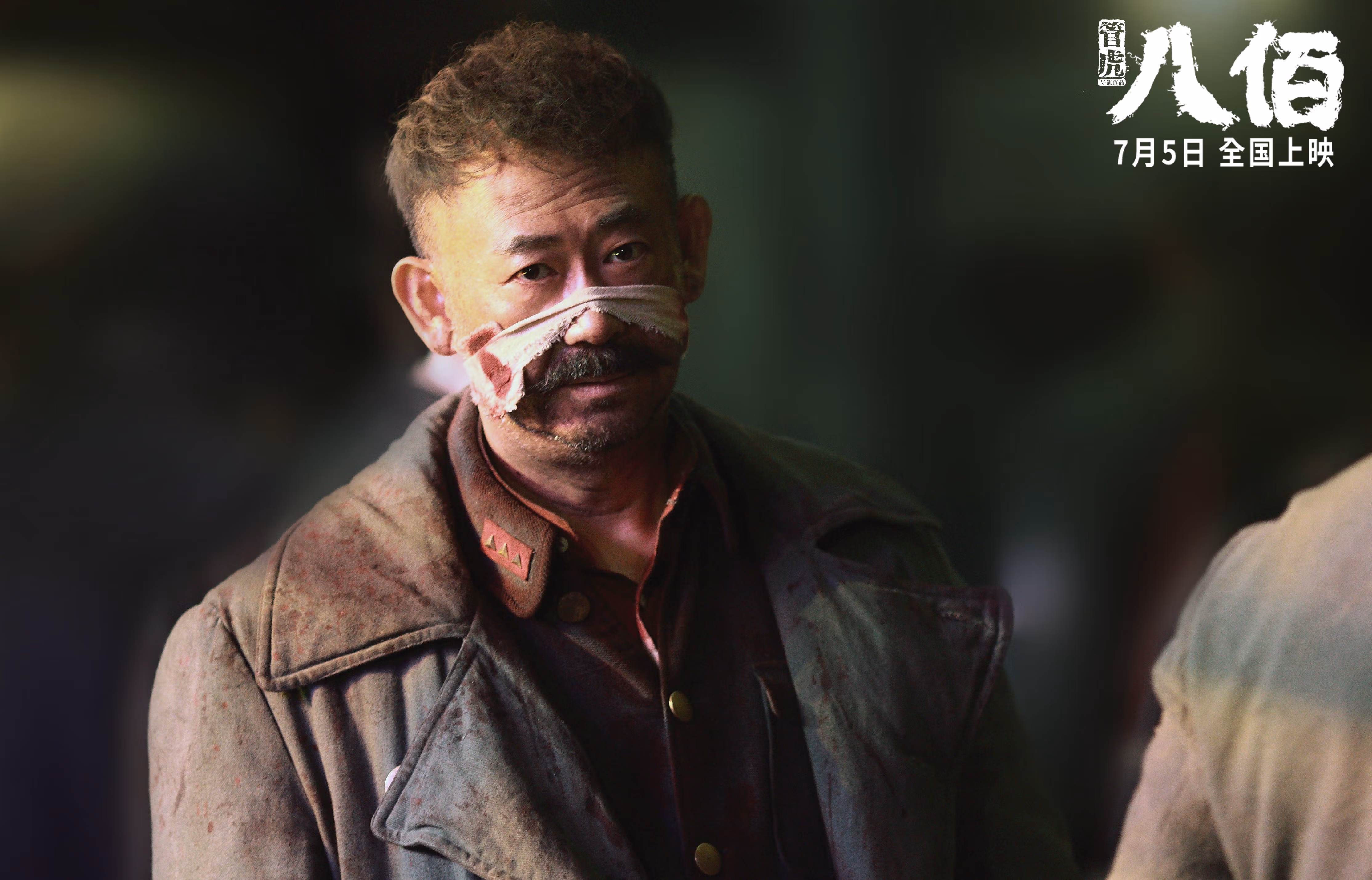 世界杯预选赛U23国足爆冷 战术复盘备受关注,国足22年世界杯预选赛