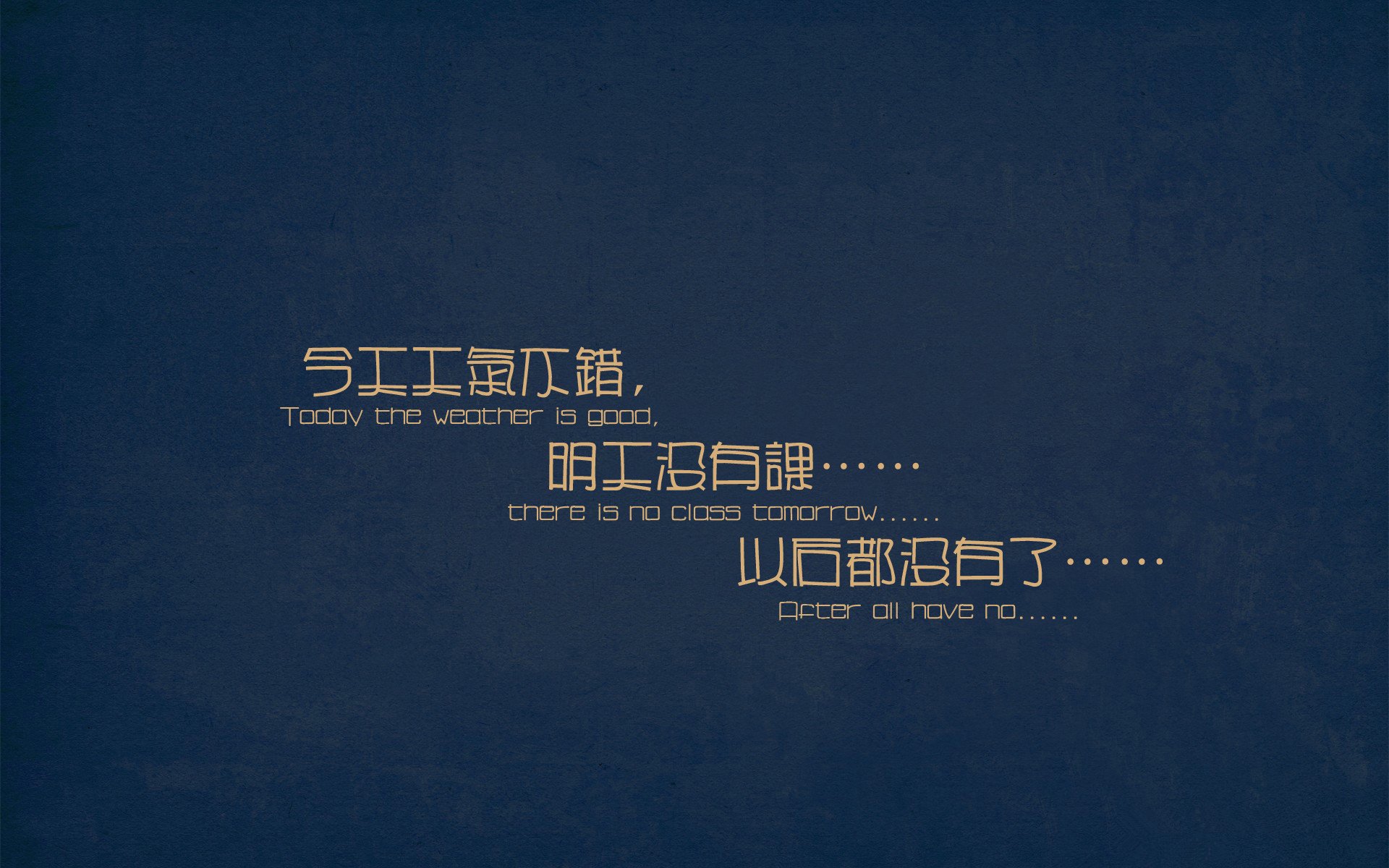 接力赛现场气氛沸腾 澳男队强势登场,澳大利亚接力队集体禁赛