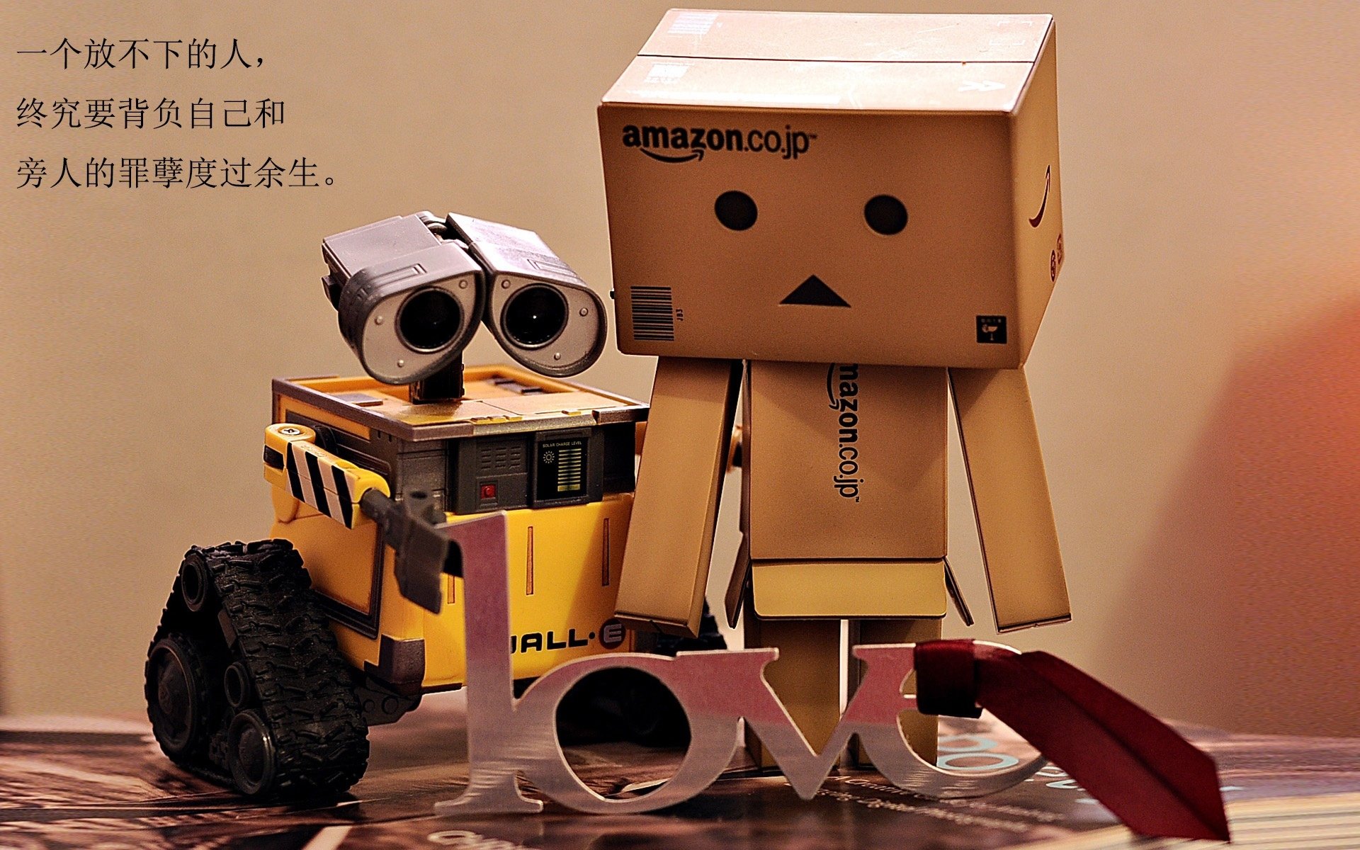 2026世界杯赛场内外全面升级，智能化设施成亮点，2026年世界杯参赛队伍