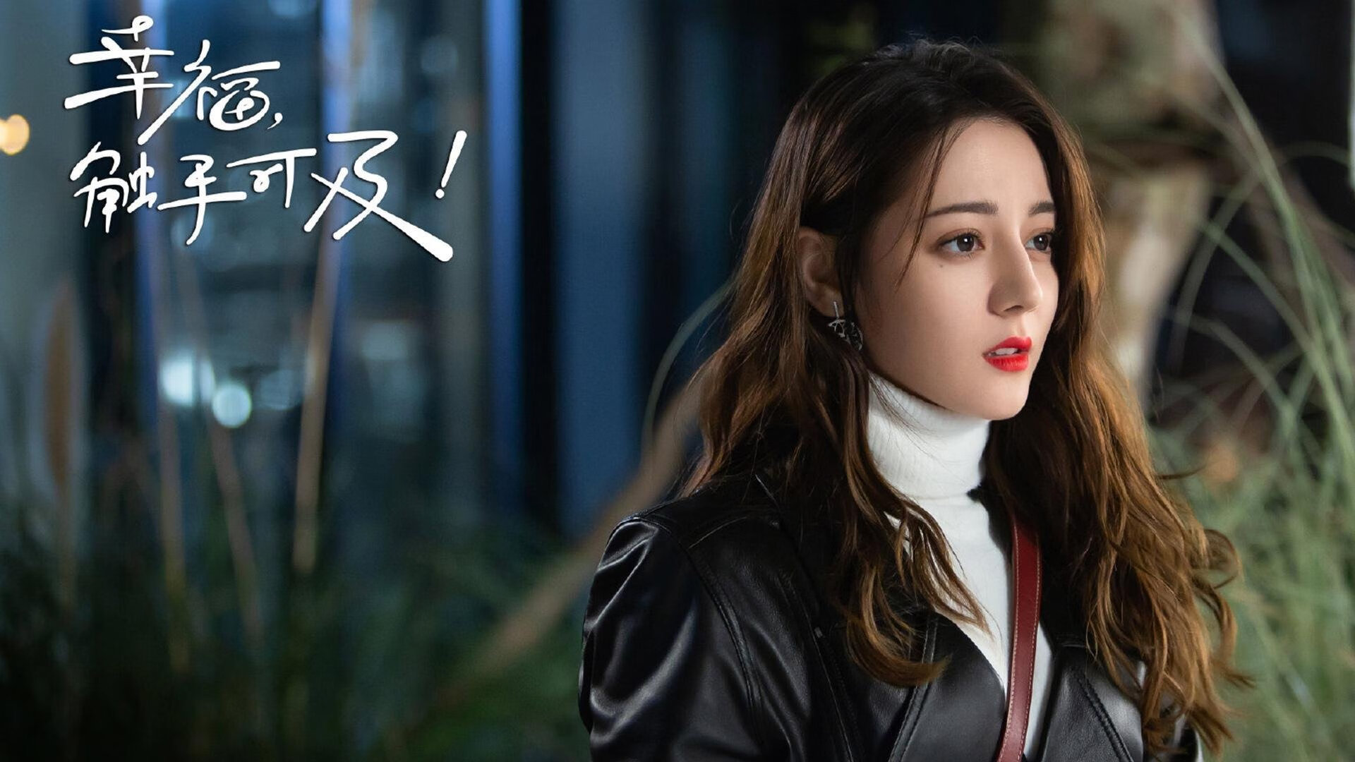 开云体育在线下载-中国足球国家队引入赛事心理干预团队，进入中国足球国家队的要求