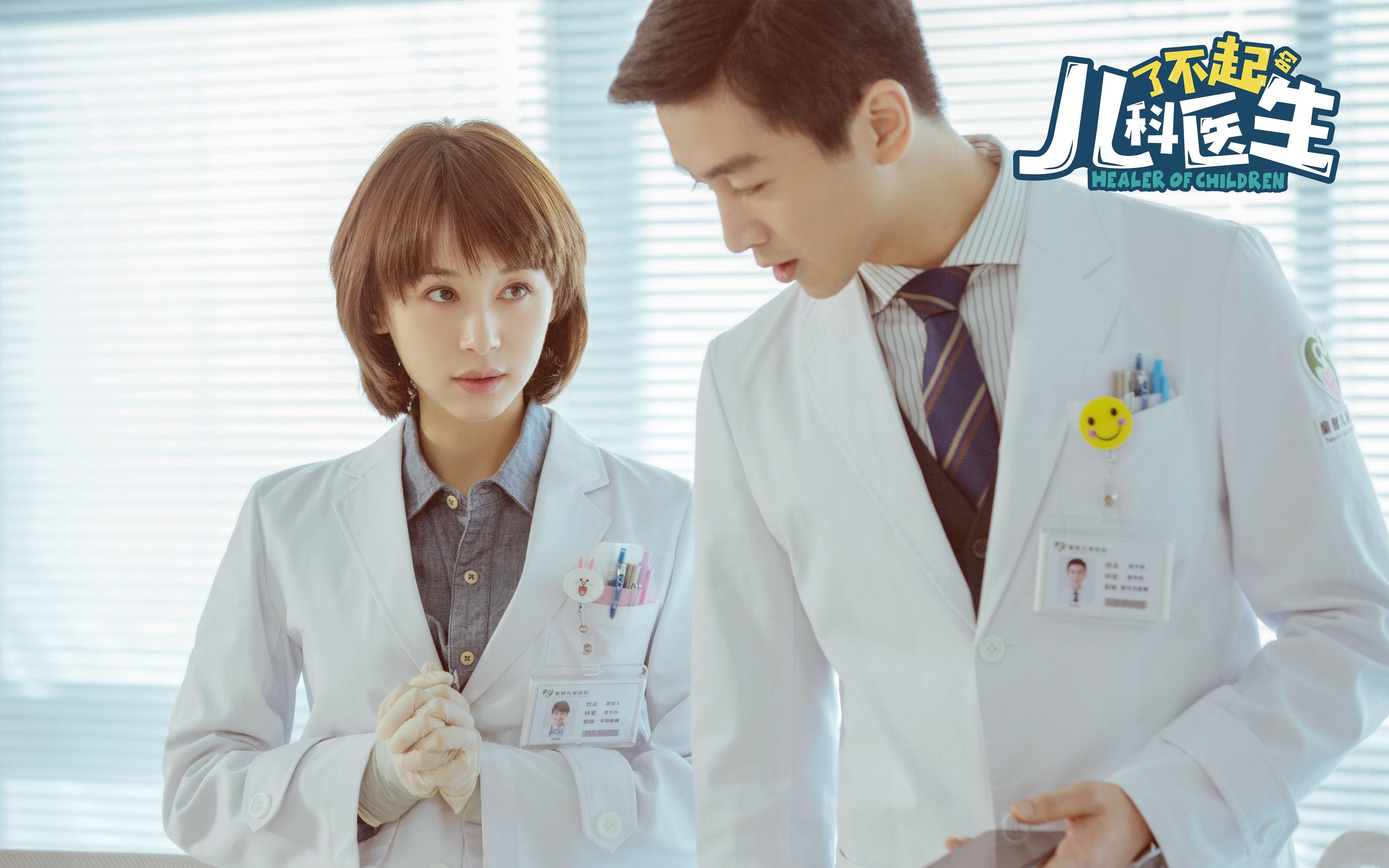 开云体育官网下载-体育新闻中心战术板块讲解，体育新闻平台