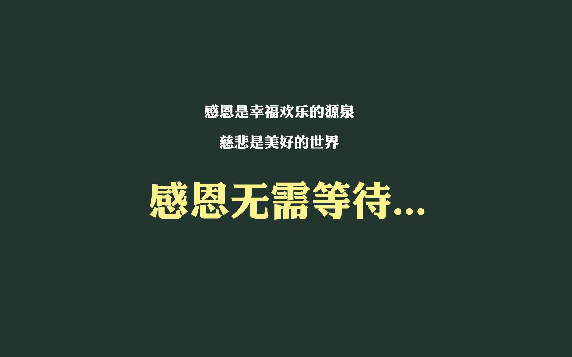 开云官网-大学生篮球公开课走进高校激发更多青年参与热情，大学篮球赛视频