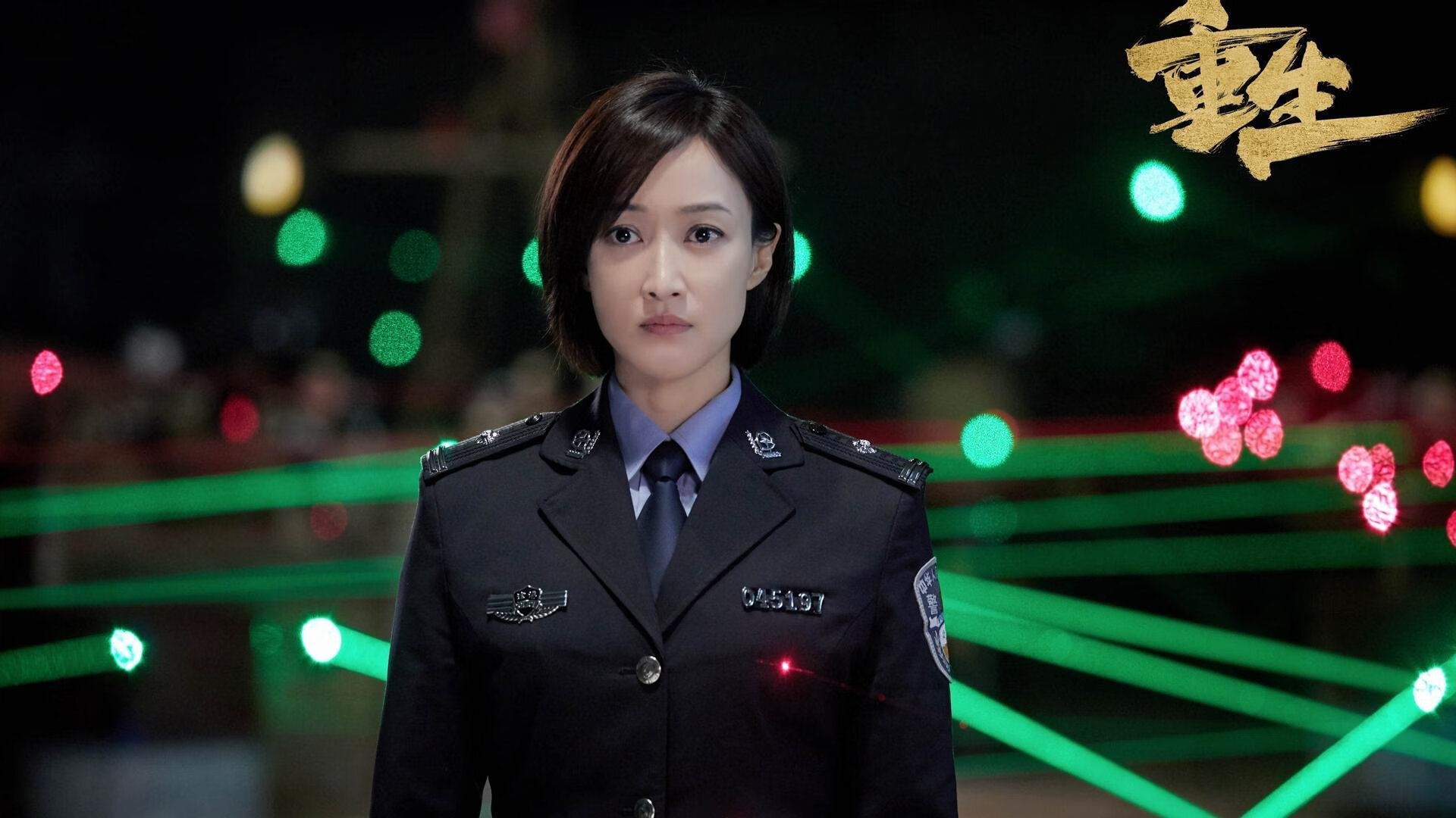 开云体育下载-新闻中心通报国际赛事语言服务队伍选拔标准，语言学大赛