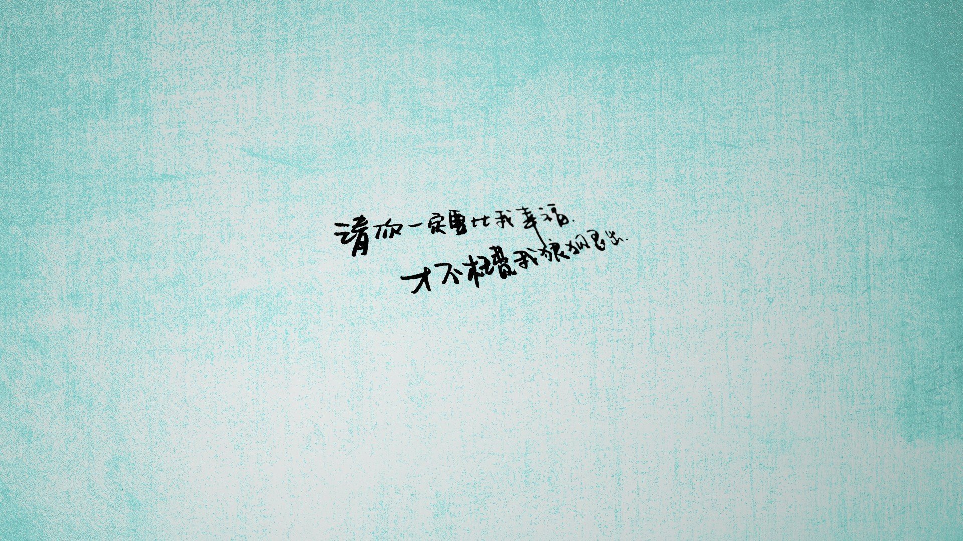 穆里尼奥出席欧足联媒体日,穆里尼奥最新